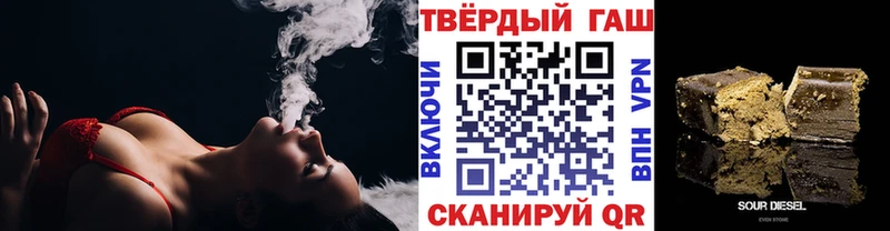 Гашиш Cannabis  ссылка на мегу рабочий сайт  мориарти формула  сколько стоит  Комсомольск-на-Амуре 