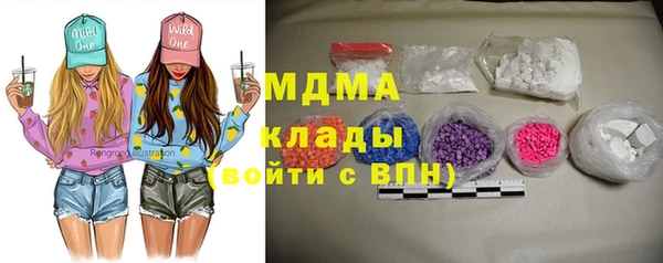 твердый Кодинск