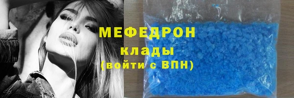 крисы Козловка