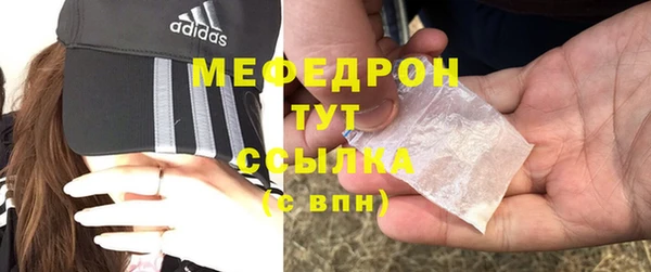 крисы Козловка