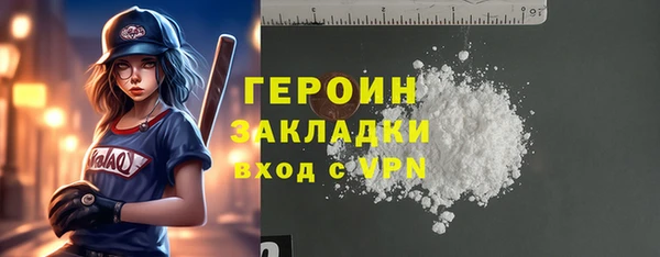 твердый Кодинск