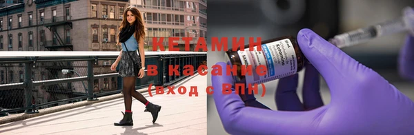 твердый Кодинск