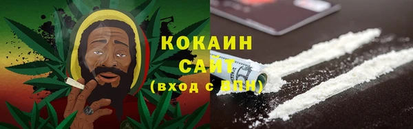 эйфоретик Козельск