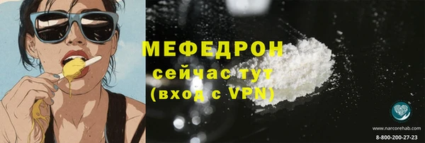 твердый Кодинск