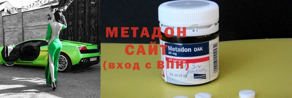 крисы Козловка