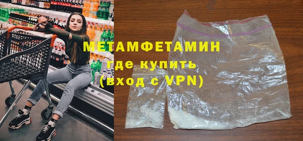 эйфоретик Козельск