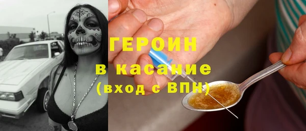 эйфоретик Козельск
