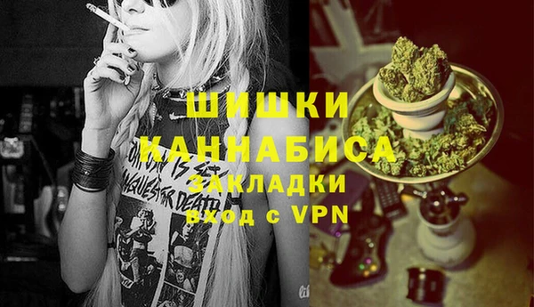 эйфоретик Козельск
