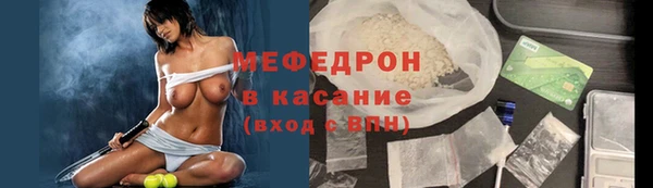 эйфоретик Козельск