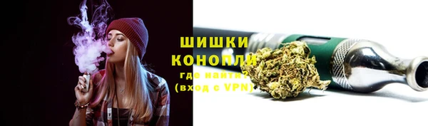 МДПВ Усолье-Сибирское