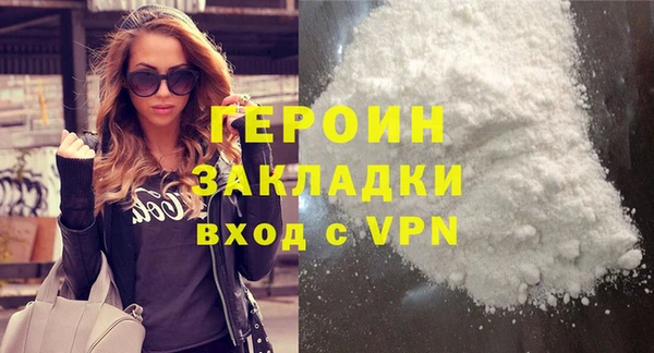 твердый Кодинск