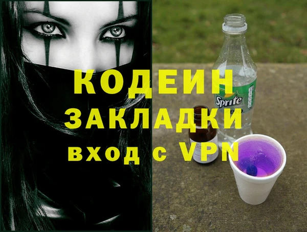 крисы Козловка