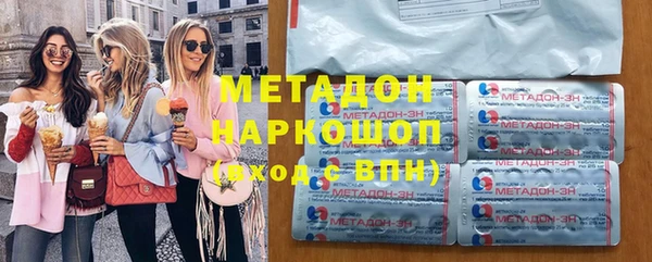 эйфоретик Козельск