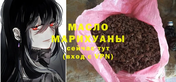 крисы Козловка