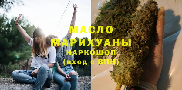 крисы Козловка