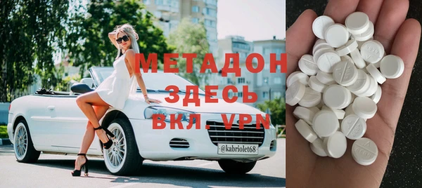твердый Кодинск