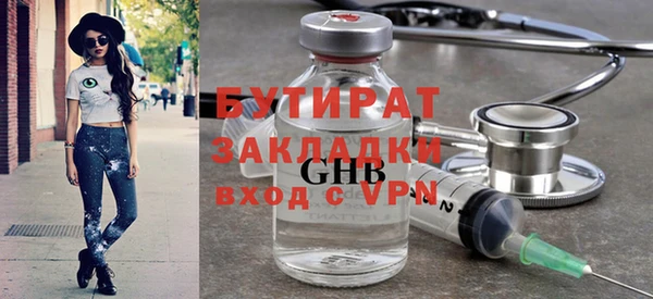 твердый Кодинск