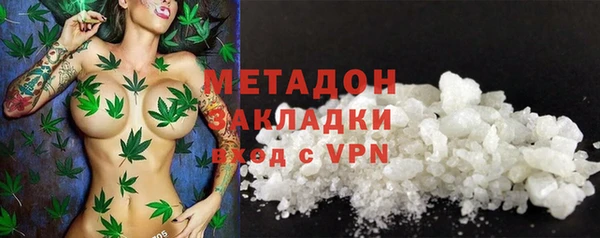 твердый Кодинск