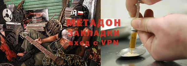 твердый Кодинск