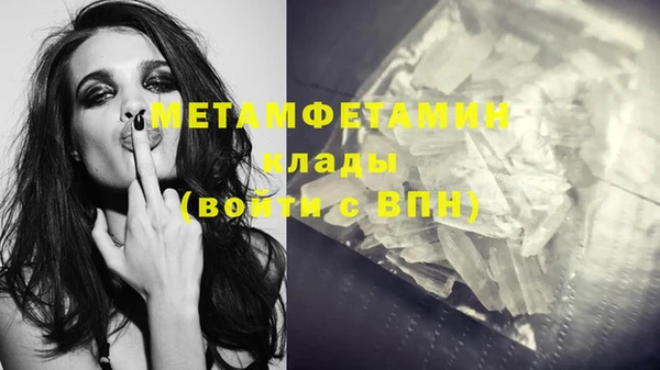 твердый Кодинск