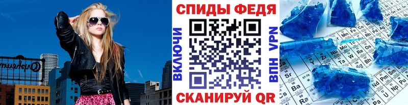 закладки  Комсомольск-на-Амуре  mega ССЫЛКА  МЕТАМФЕТАМИН пудра 