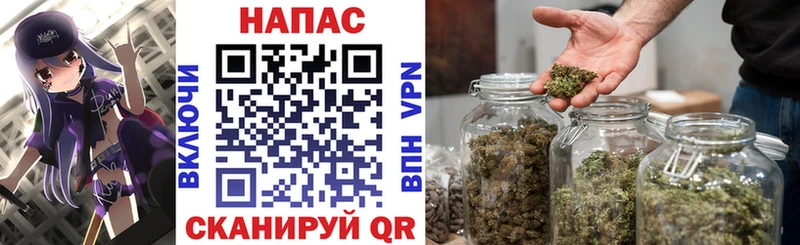 ОМГ ОМГ сайт  shop официальный сайт  Каннабис семена  Комсомольск-на-Амуре 